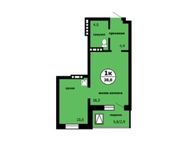 Продается 1-комнатная квартира ЖК Новые Черёмушки, дом 1 корпус 2, 38.8  м², 4578400 рублей