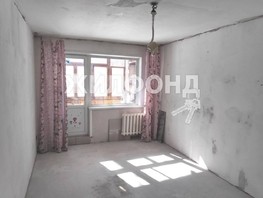 Продается 2-комнатная квартира Павловский тракт, 30.2  м², 3605000 рублей