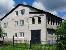 Продается Дом Водопроводная ул, 267.8  м², участок 10 сот., 10300000 рублей