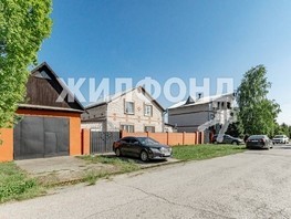 Продается Дом Сапфирная ул, 182  м², участок 10.5 сот., 25500000 рублей