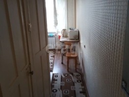 Продается 3-комнатная квартира Социалистическая ул, 49.4  м², 4680000 рублей