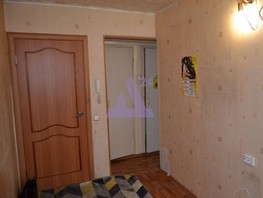 Продается 2-комнатная квартира Федоренко ул, 45.1  м², 1850000 рублей