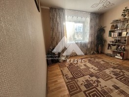 Продается 1-комнатная квартира Балтийская ул, 38  м², 4920000 рублей