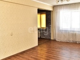 Продается 3-комнатная квартира Александра Пушкина ул, 49.3  м², 3500000 рублей