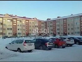 Продается 2-комнатная квартира Красногвардейская ул, 47  м², 3500000 рублей