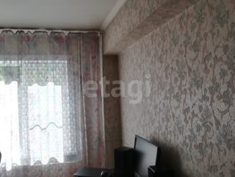 Продается 4-комнатная квартира Петра Мерлина ул, 75  м², 5500000 рублей