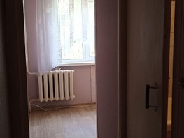 Продается 3-комнатная квартира Анатолия ул, 47  м², 3300000 рублей