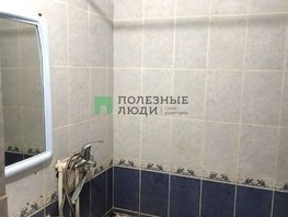 Продается 2-комнатная квартира Кабанская ул, 44.4  м², 4800000 рублей
