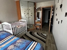 Продается 2-комнатная квартира Туполева ул, 50.6  м², 6750000 рублей