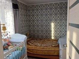 Продается 4-комнатная квартира Тобольская ул, 65.4  м², 7700000 рублей