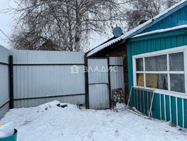 Продается Дом Совхозная ул, 36.9  м², участок 4.5 сот., 3000000 рублей