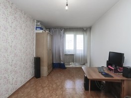 Продается 1-комнатная квартира Шпачека ул, 33.6  м², 3900000 рублей