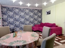 Продается 3-комнатная квартира Чайковского ул, 73.5  м², 9500000 рублей