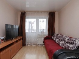 Продается 1-комнатная квартира Баумана ул, 29.8  м², 4900000 рублей