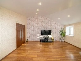 Продается 3-комнатная квартира Первомайский мкр, 91  м², 8250000 рублей