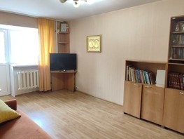 Продается 3-комнатная квартира Лермонтова ул, 56.5  м², 6500000 рублей