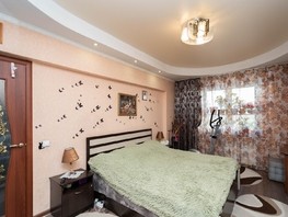 Продается 2-комнатная квартира Мичурина ул, 69.6  м², 6250000 рублей