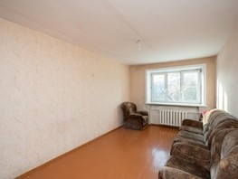 Продается 2-комнатная квартира Дальневосточная ул, 41.9  м², 4900000 рублей