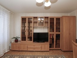 Продается 3-комнатная квартира Университетский мкр, 67.9  м², 7350000 рублей