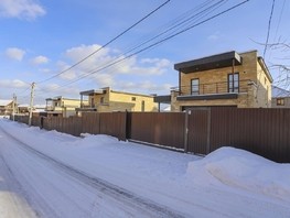 Продается Дом Каштановая ул, 183.1  м², участок 7.4 сот., 23500000 рублей