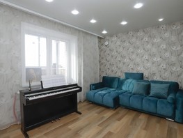 Продается 2-комнатная квартира Театральная ул, 54.66  м², 8500000 рублей