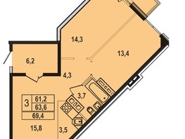 Продается 3-комнатная квартира ЖК Первый Ленинский квартал, дом 5, 69.8  м², 7049800 рублей