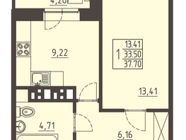 Продается 1-комнатная квартира ЖК Очаг, блок-секция 7, 37.7  м², 6250000 рублей