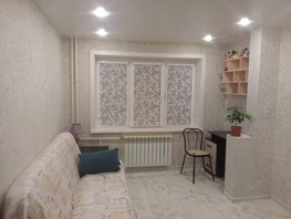 Продается 1-комнатная квартира Наймушина ул, 18  м², 930000 рублей