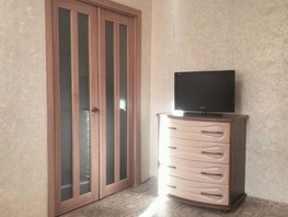 Продается 2-комнатная квартира Надежды ул, 52  м², 2650000 рублей