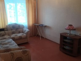 Продается 1-комнатная квартира Наймушина ул, 36.1  м², 1400000 рублей