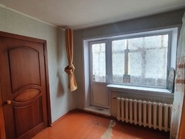 Продается 4-комнатная квартира Чайковского ул, 64  м², 2600000 рублей