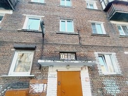 Продается 3-комнатная квартира Баррикад ул, 53.3  м², 4300000 рублей