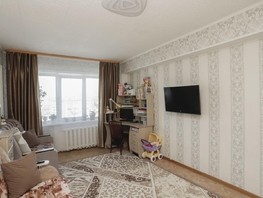 Продается 2-комнатная квартира Розы Люксембург ул, 49.2  м², 4400000 рублей