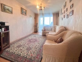 Продается 2-комнатная квартира Шахтерская ул, 43.3  м², 3900000 рублей
