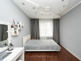 Продается 3-комнатная квартира Рябикова б-р, 74  м², 8000000 рублей