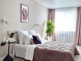 Продается 2-комнатная квартира Ржанова ул, 46.2  м², 6700000 рублей