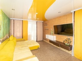 Продается 3-комнатная квартира 63  м², 5350000 рублей