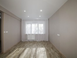 Продается 1-комнатная квартира Юбилейный мкр, 31  м², 3990000 рублей