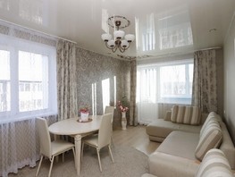 Продается 3-комнатная квартира Первомайский мкр, 61  м², 6600000 рублей