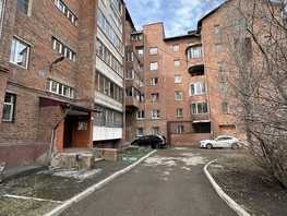 Продается 2-комнатная квартира Красноказачья ул, 50.1  м², 5600000 рублей