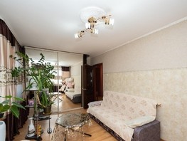 Продается 3-комнатная квартира Рябикова б-р, 61  м², 7300000 рублей