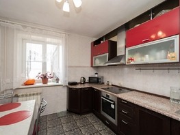 Продается 3-комнатная квартира 3-я Летчиков ул, 73  м², 8300000 рублей