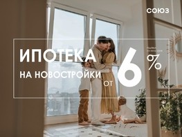 Продается 2-комнатная квартира ЖК Павловского, дом 13  корпус Б, 68.3  м², 10175816 рублей