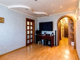 Продается 3-комнатная квартира Смирнова  ул, 51.3  м², 4650000 рублей