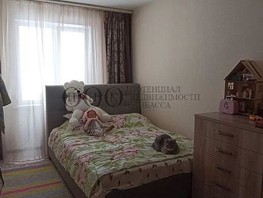 Продается 2-комнатная квартира Комсомольский пр-кт, 52.1  м², 5800000 рублей