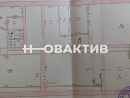 Сдается Помещение Комсомольская ул, 256  м², 35000 рублей