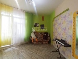 Продается 2-комнатная квартира Серебряный бор ул, 46  м², 5050000 рублей