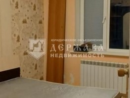 Продается 3-комнатная квартира Нартова пер, 60.7  м², 4500000 рублей