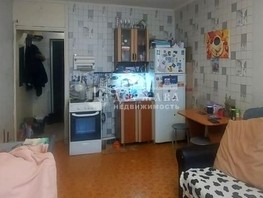 Продается 1-комнатная квартира Ворошилова (Карат) тер, 23  м², 2250000 рублей