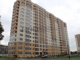 Продается 1-комнатная квартира Мичурина ул, 27.1  м², 3690000 рублей